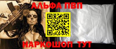 круглые Донской