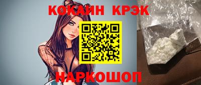 крисы Дубна