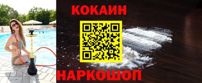 круглые Донской