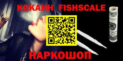 круглые Донской