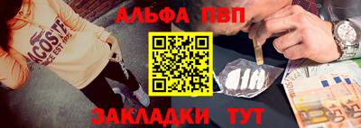 круглые Донской