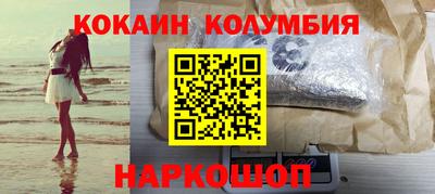 гашиш Гусев