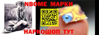 круглые Донской