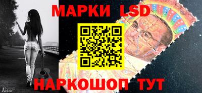 крисы Дубна