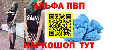 крисы Дубна