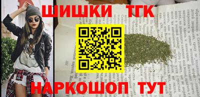 крисы Дубна