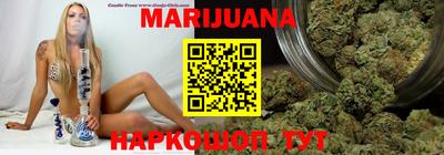 круглые Донской