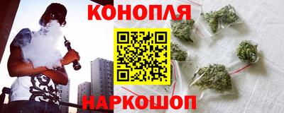 прущие крисы Донецк