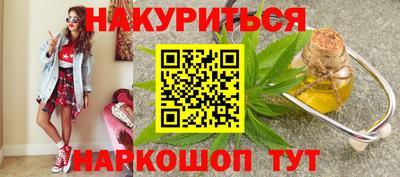 МДМА Гусь-Хрустальный