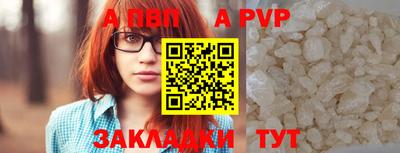 круглые Донской