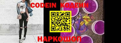круглые Донской