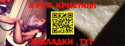 круглые Донской