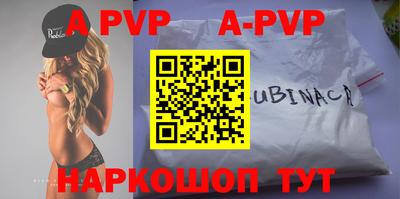 круглые Донской