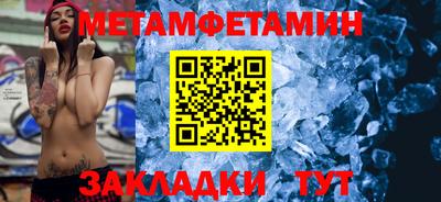 крисы Дубна