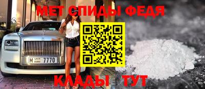 круглые Донской