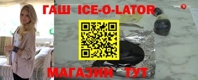 крисы Дубна