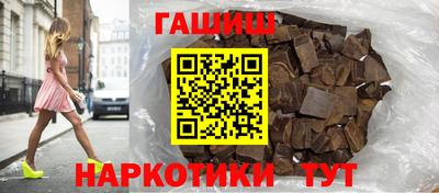крисы Дубна