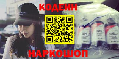 круглые Донской