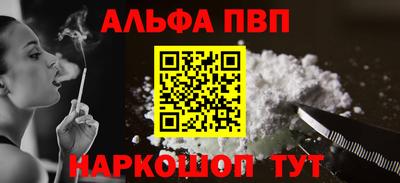 МДМА Гусь-Хрустальный