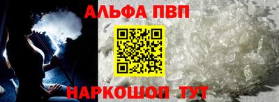 гашиш Гусев