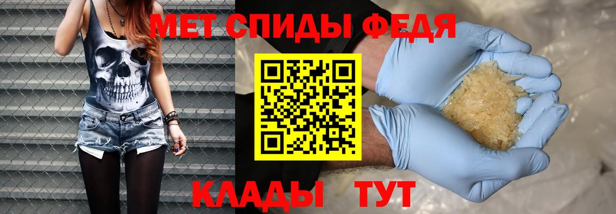 Гашиш Озёры